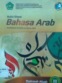 Bahasa Arab Kelas XII MA  2016